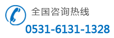航空貨運||航空托運|廣州空運|廣州航空貨運|廣州航空托運|廣州航空快遞|金飛雁航空物流